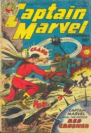 Captain Marvel Adventures 139 (1952-12)