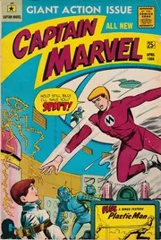 Captain Marvel #1 (MF Enterprises)