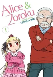 MANGA: Alice to Zouroku