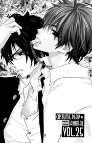 MANGA: Cosplay Animal