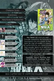 MANGA: Exterminator
