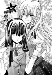 MANGA: GDGD DOGS
