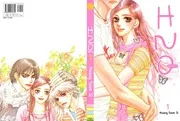 MANGA: H2O