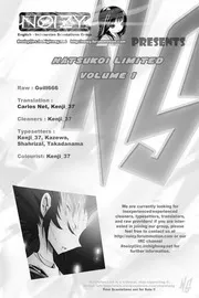 MANGA: Hatsukoi Limited