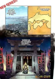 MANGA: Hime sama Tanuki no Koizanyou