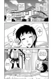MANGA: Ikinari Osananajimi
