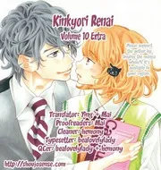 MANGA: Kinkyori Renai
