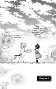 MANGA: Koi wa Hito no Hoka