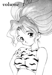 MANGA: Maico 2010