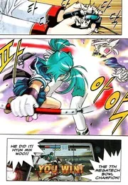 MANGA: Metal Heart