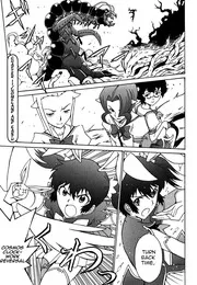 MANGA: Mikarun X