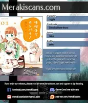 MANGA: Misoshiru de Kanpai