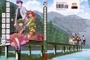 MANGA: Onegai Twins