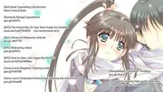 MANGA: Ookumo chan Flashback