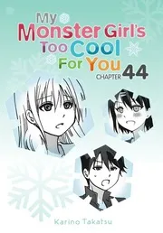 MANGA: Ore no Kanojo ni Nanika Youkai
