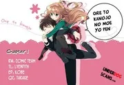 MANGA: Ore to Kanojo no Moe yo Pen