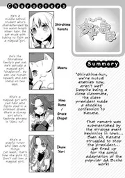 MANGA: Oto x Maho