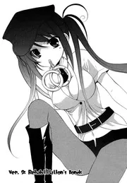 MANGA: Otoshite Appli Girl