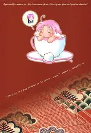 MANGA: Ramen Ikaga