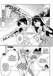 MANGA: Rock Paper Scissors