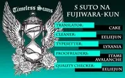 MANGA: S Suto na Fujiwara kun