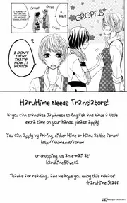 MANGA: Shinobi Yoru Koi Wa Kusemono