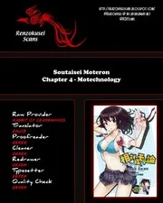 MANGA: Soutaisei Moteron