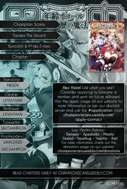 MANGA: Tanaka The Wizard