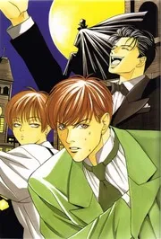 MANGA: Tantei Aoneko