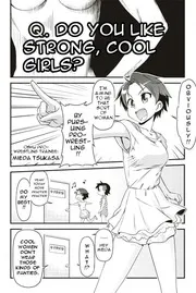 MANGA: Tsuyokute Kakkoii Joshi wa Suki Desu ka
