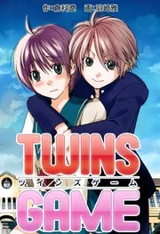 MANGA: Twins Game